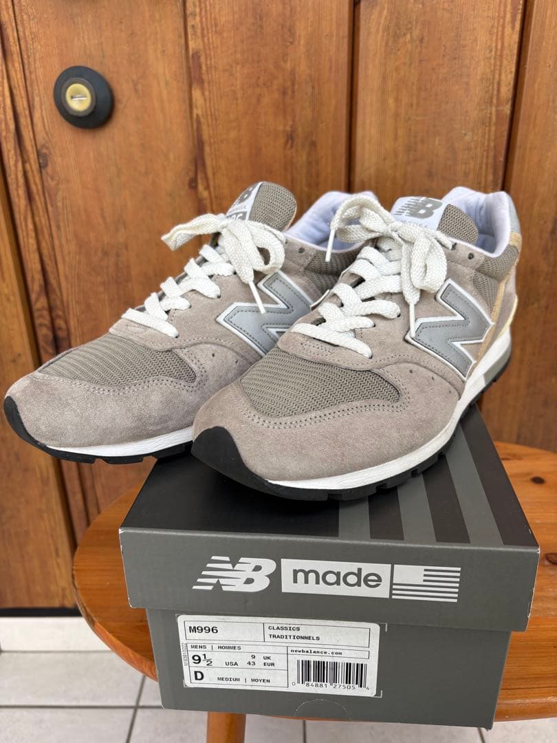 【美品】ニューバランス M996 USA製 27.5cm アメリカ製