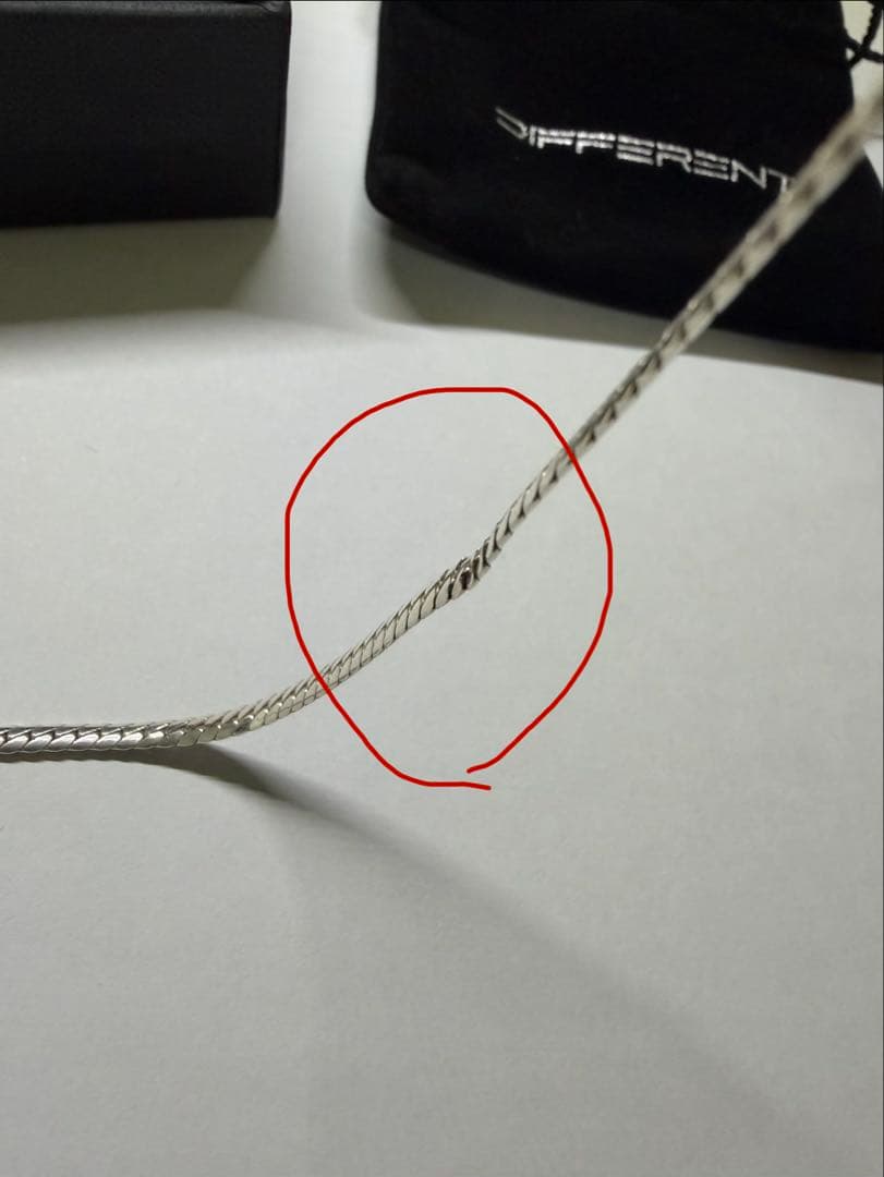 【訳アリ・破格】DIFFERENT NECKLACE PREMIUM 53cm