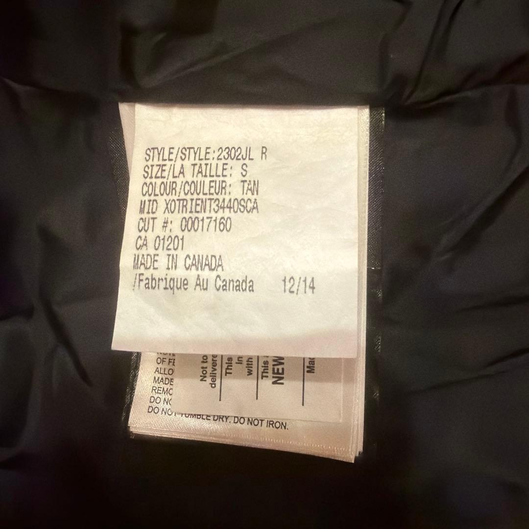 カナダグースダウンジャケット ベージュ