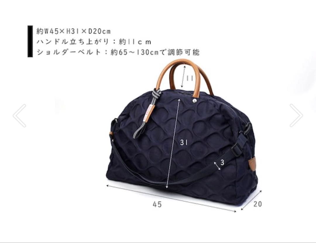 美品　BASARA TYO ブラックボストンバッグ