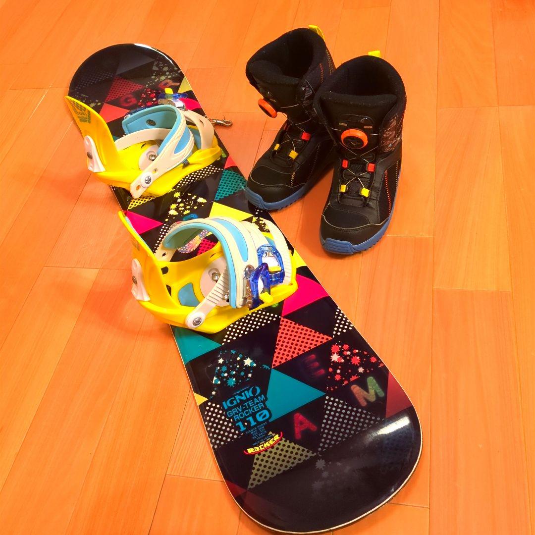 IGNIO GRV-T EAM 110cm スノーボード 3点セット　ブーツ20