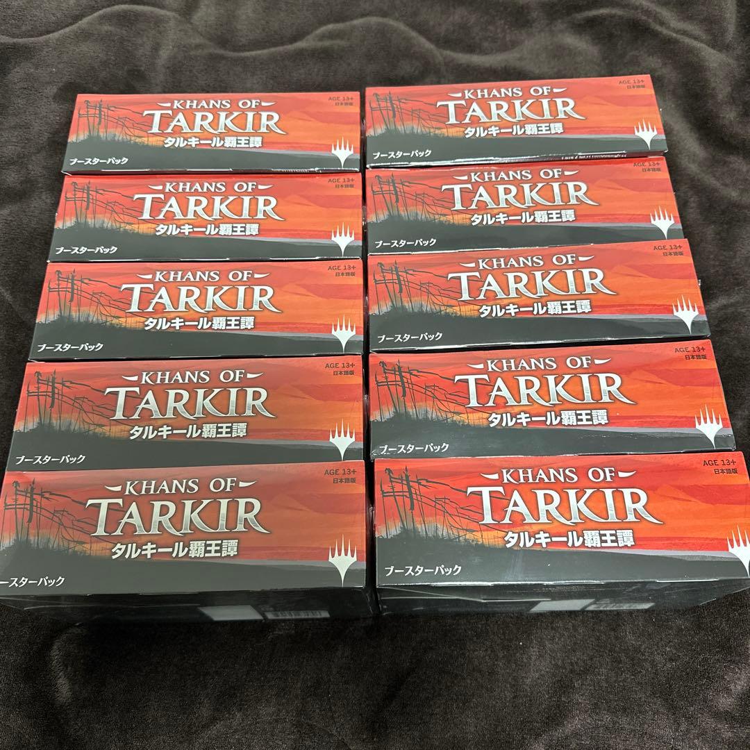 タルキール覇王譚　日本語版　ブースターボックス　10箱セット