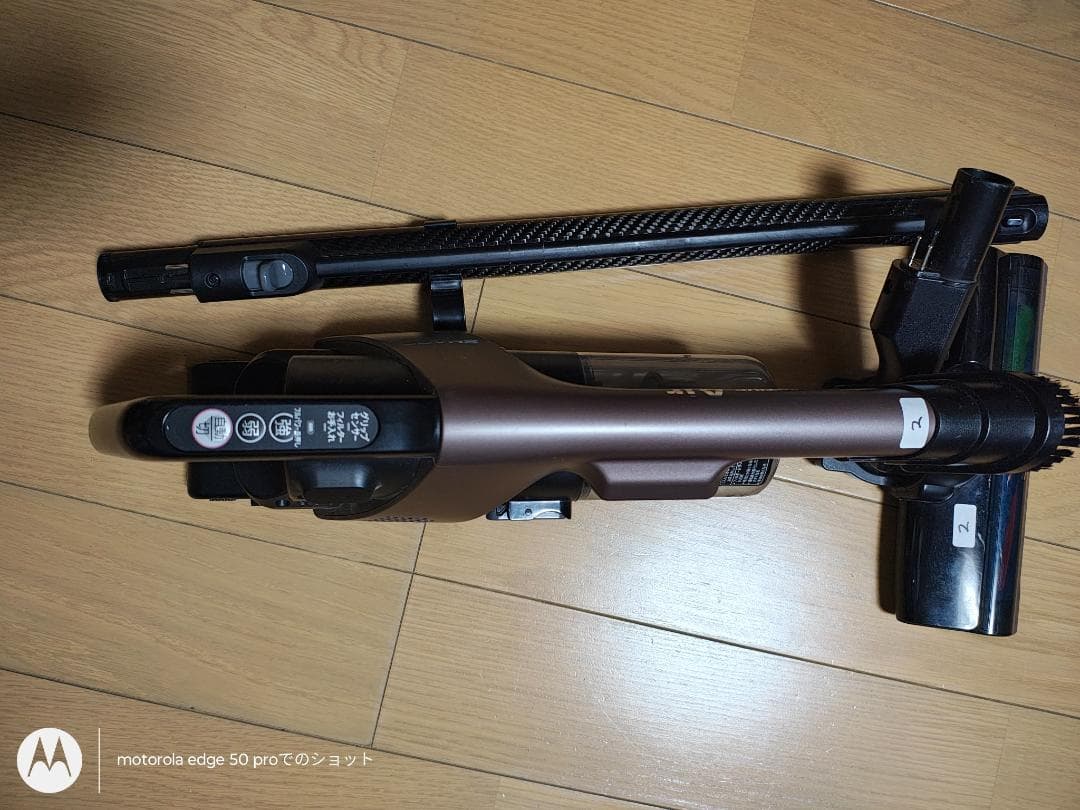 シャープ★掃除機★EC-HR7-T★2022年製★バッテリー新品と大差なし★2