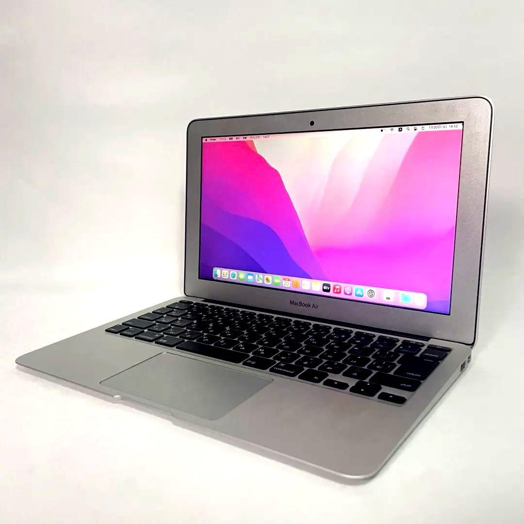 MacBookAir 11インチ 薄型ノートPC シルバー office付