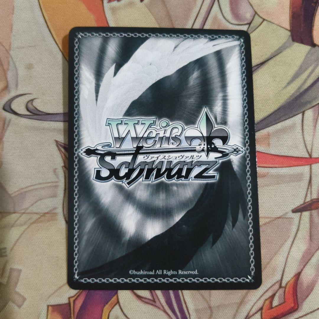 【匿名配送】ヴァイス しろくろメイド 狂三 PR a