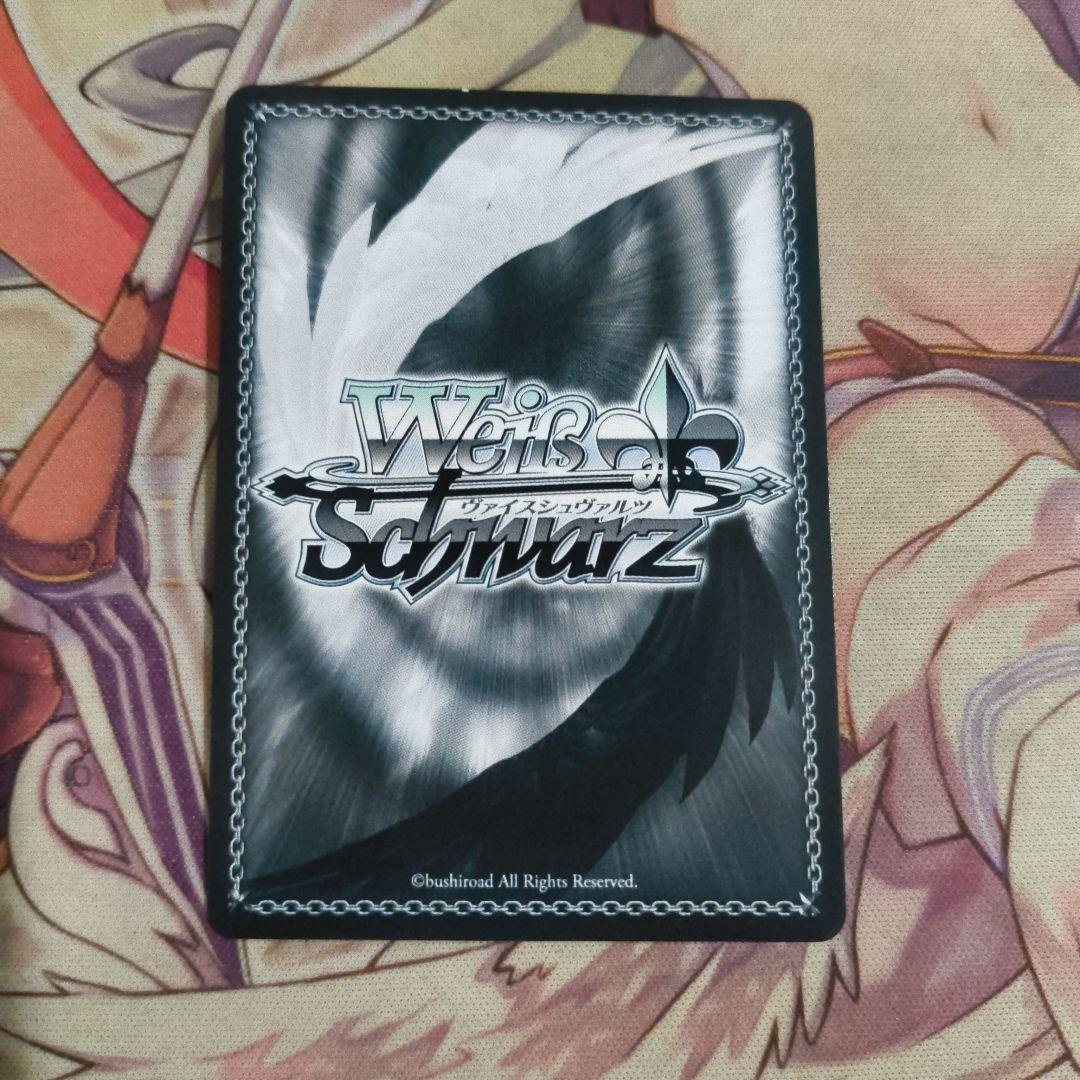 【匿名配送】ヴァイス しろくろメイド 狂三 PR a