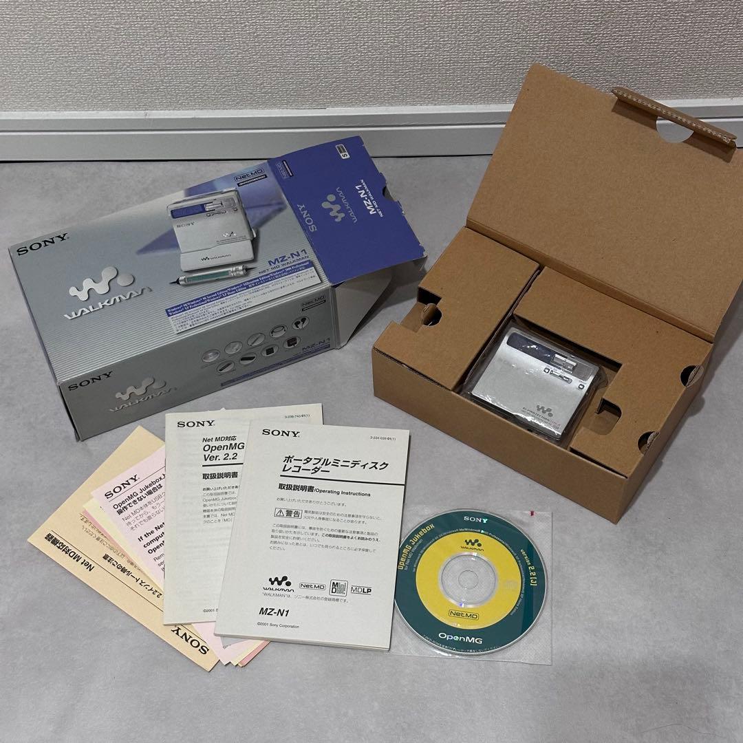 【希少未使用】SONY MDレコーダー MZ-N1 ＋MDディスク7枚