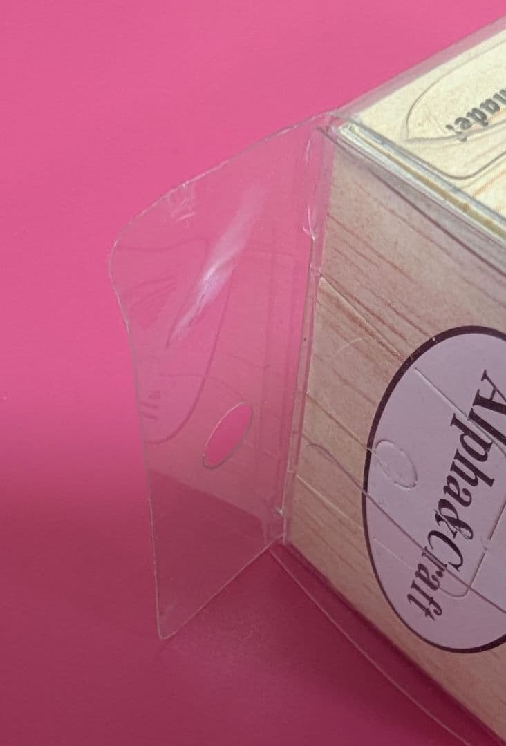 ザウルス バルサ50 ワンダーバード