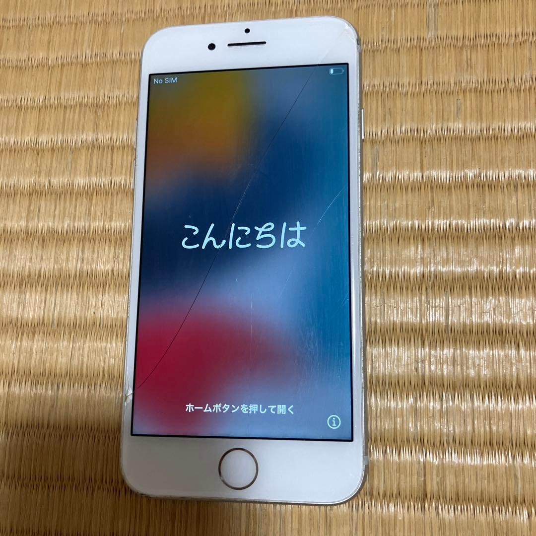 【説明欄必見】iPhone7 128GB simロックなし