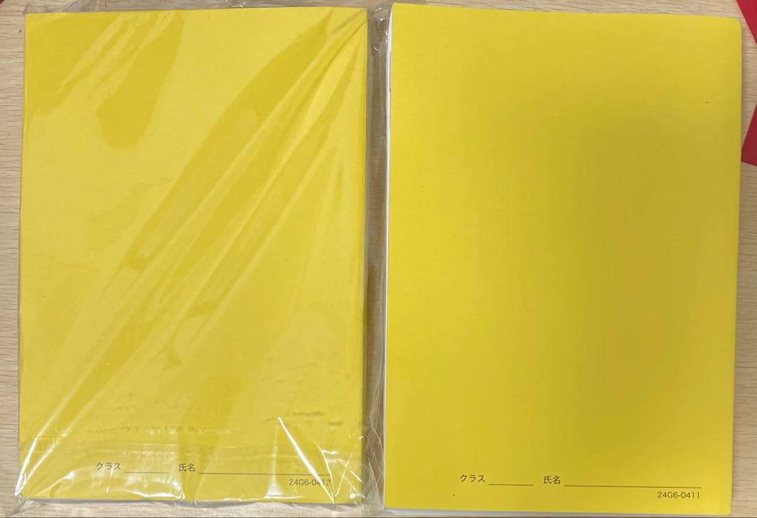 鉄緑会2024化学発展講座上巻理論科学下巻無機有機化学