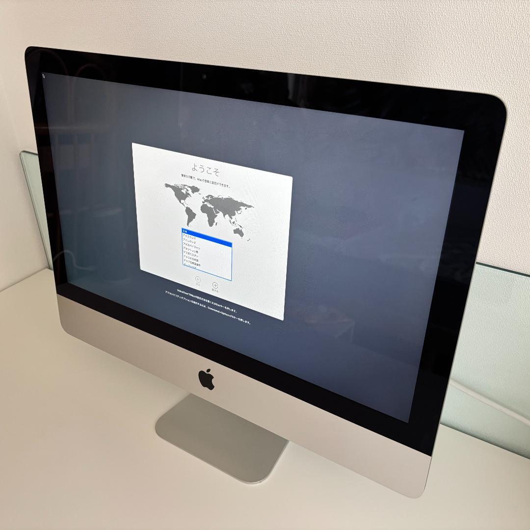 【ワンオーナー】21.5インチ iMac（Late 2013）初期化済み