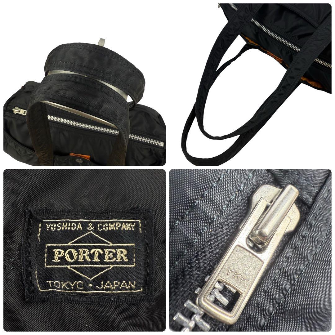 【美品】PORTER ポーター タンカー ミニボストンバッグ 肩掛け可能 黒