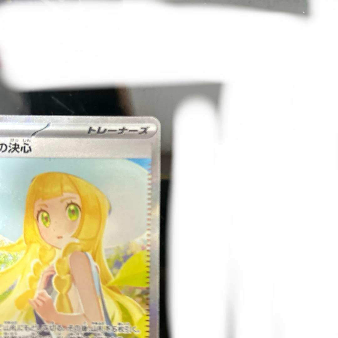 プレイ用でお使いください 写真を見て確認お願いします