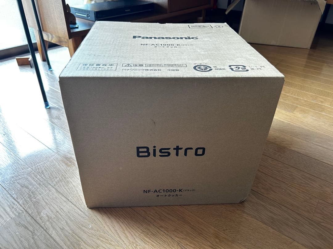 Panasonic NF-AC1000 オートクッカー　ビストロ