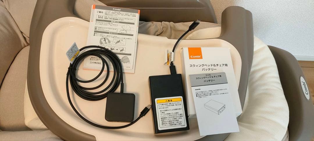 コンビ ネムリラコードレス AUTO SWING SS+