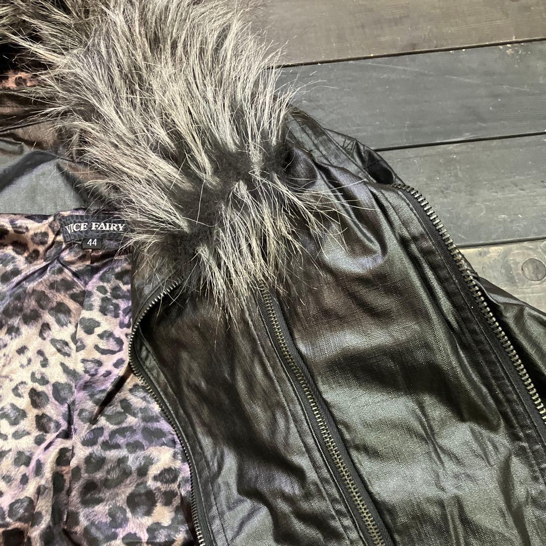 z*様 VICEFAIRY ファーフェイクレイヤーライダースジャケット 44 在