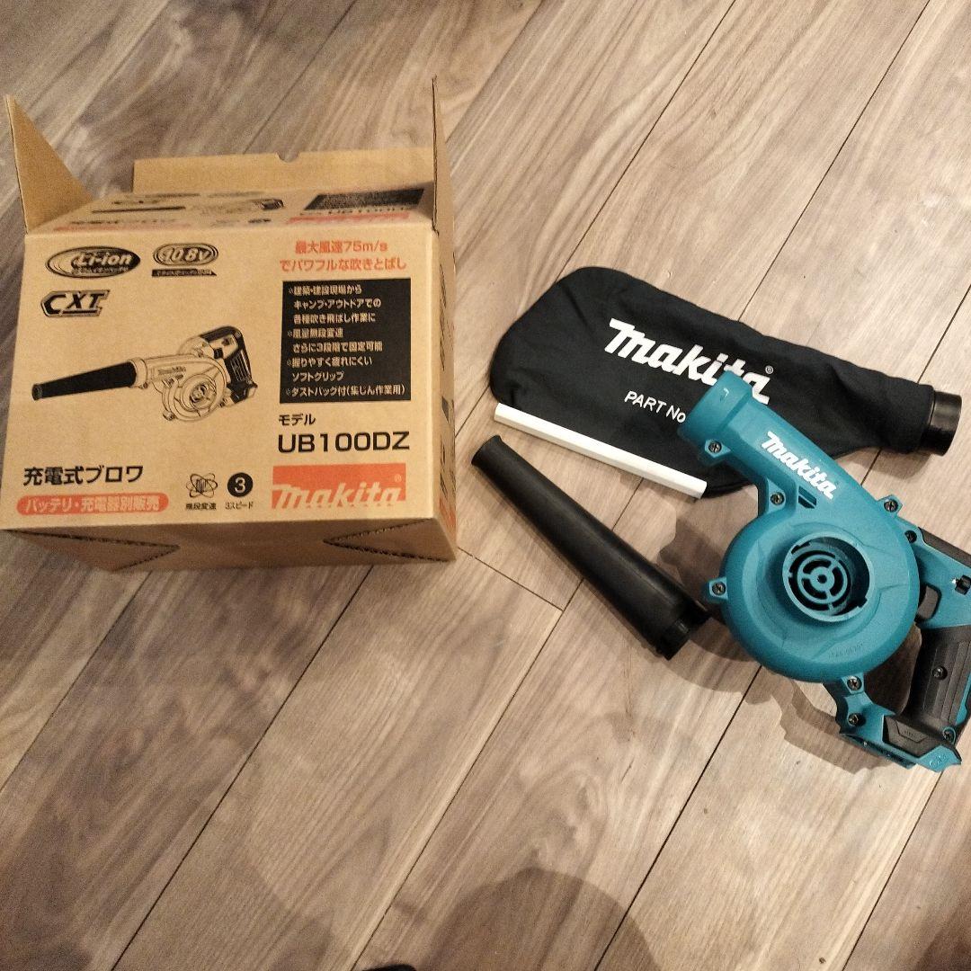 DAIKEN充電式ブロワ☆