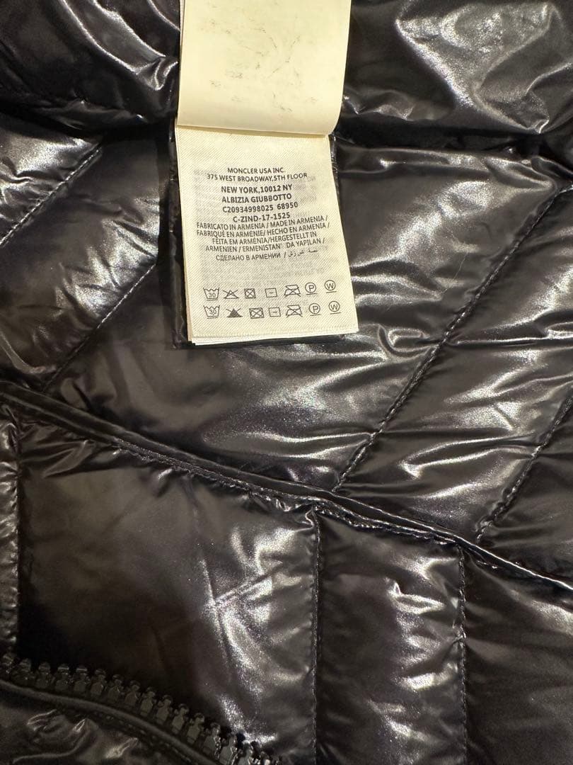 Monclerブラックフード付きロングダウンジャケット