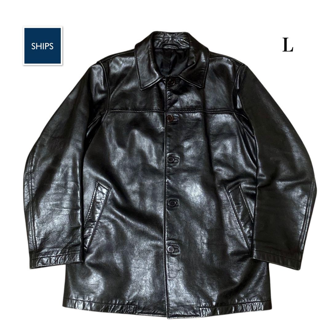SHIPS カーコート　カウレザー　レザージャケット　本革　ブラック　L