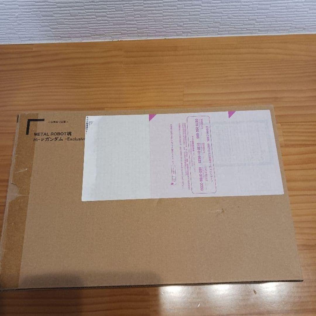 メタルロボット魂 Hi-ν ガンダム Exclusive Edition