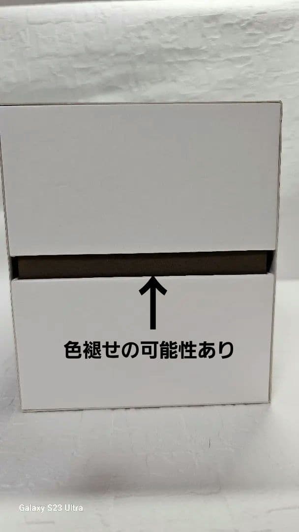 STELLA BEAUTEレーザー&EMSリフトブラシPRO