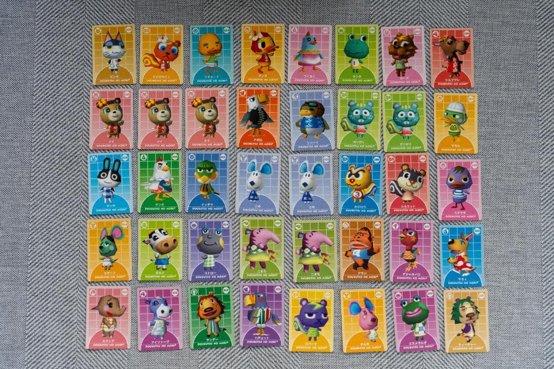 どうぶつの森＋／どうぶつの森e＋ カードe まとめ売り 大量セット