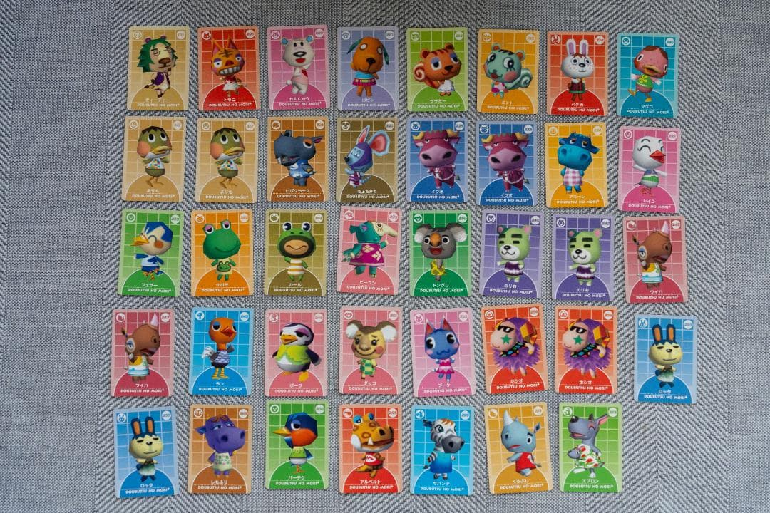 どうぶつの森＋／どうぶつの森e＋ カードe まとめ売り 大量セット