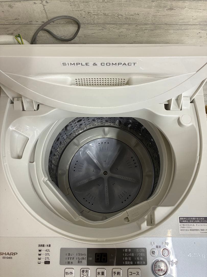 SHARP 全自動電気洗濯機 ES-G4E5-KW 2018年製