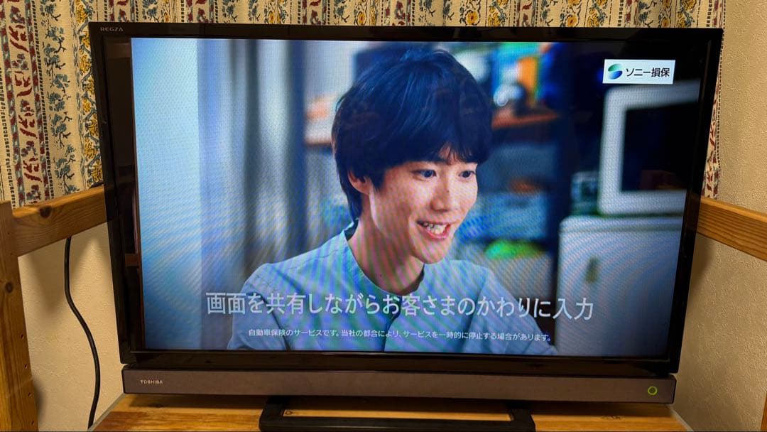 TOSHIBA REGZA 32V30 32インチテレビ 無線LAN対応