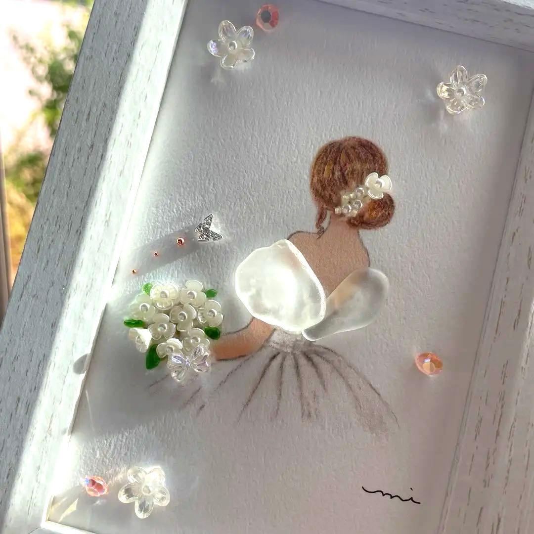 シーグラスアート ぷう子様♡リクエストページ