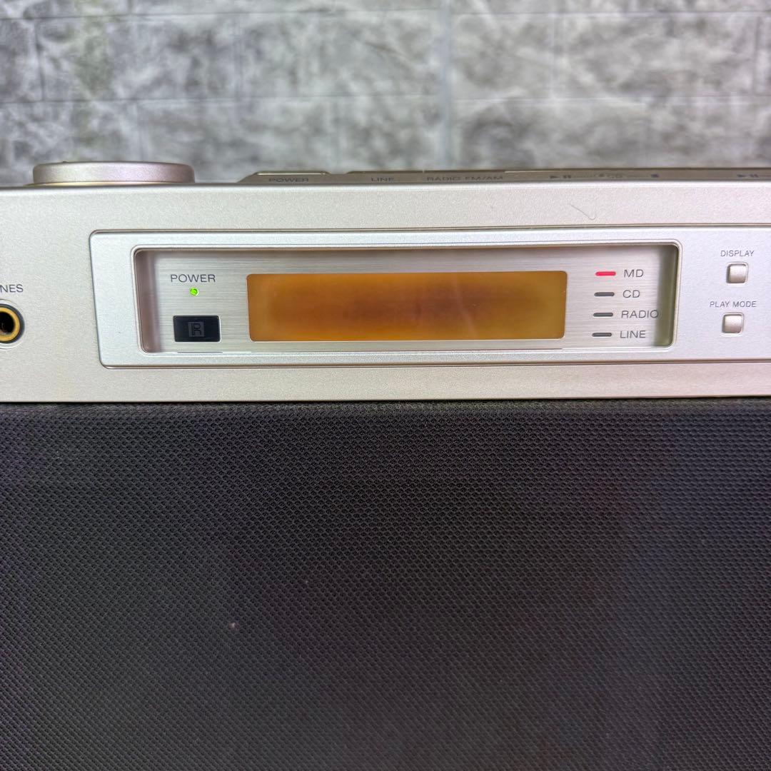 【希少　当時物】SONY MD-7000 CELEBRITYⅡ ジャンク