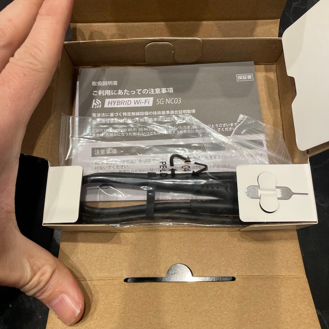 新品未使用HYBRID Wi-Fi 5G NC03 ルータークレードル付き