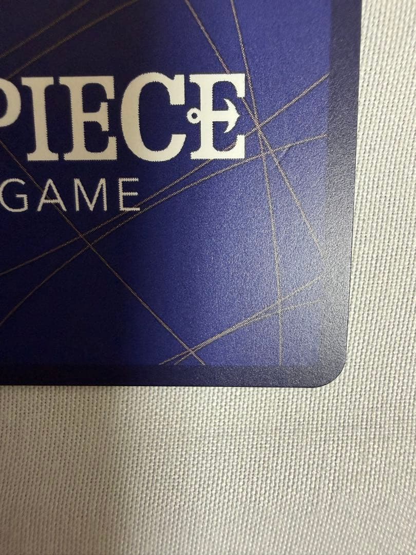 マーシャル・D・ティーチ SP カード