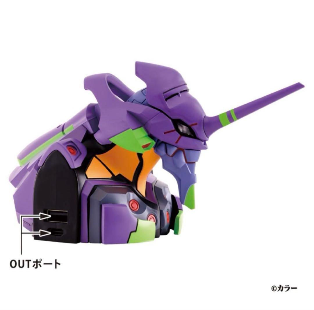 未使用 electroys エヴァンゲリオン初号機 ハブ