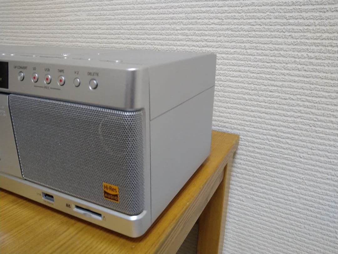 Aurex　Bluetooth対応ハイレゾCDラジカセ　TY-AK2　リモコン付