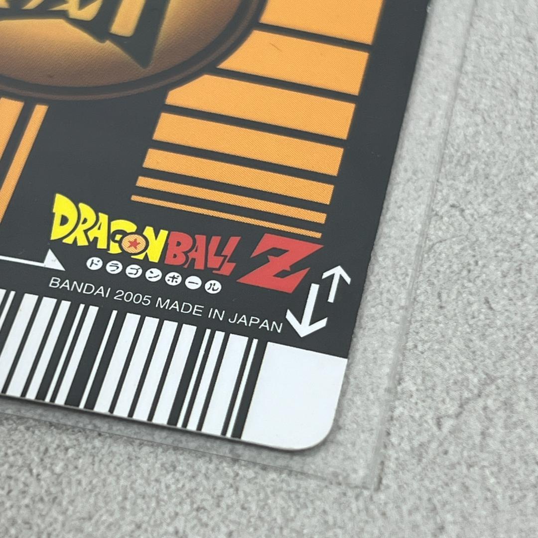 ドラゴンボール データカードダス 激レア 孫悟飯（少年期） 008-Ⅰ