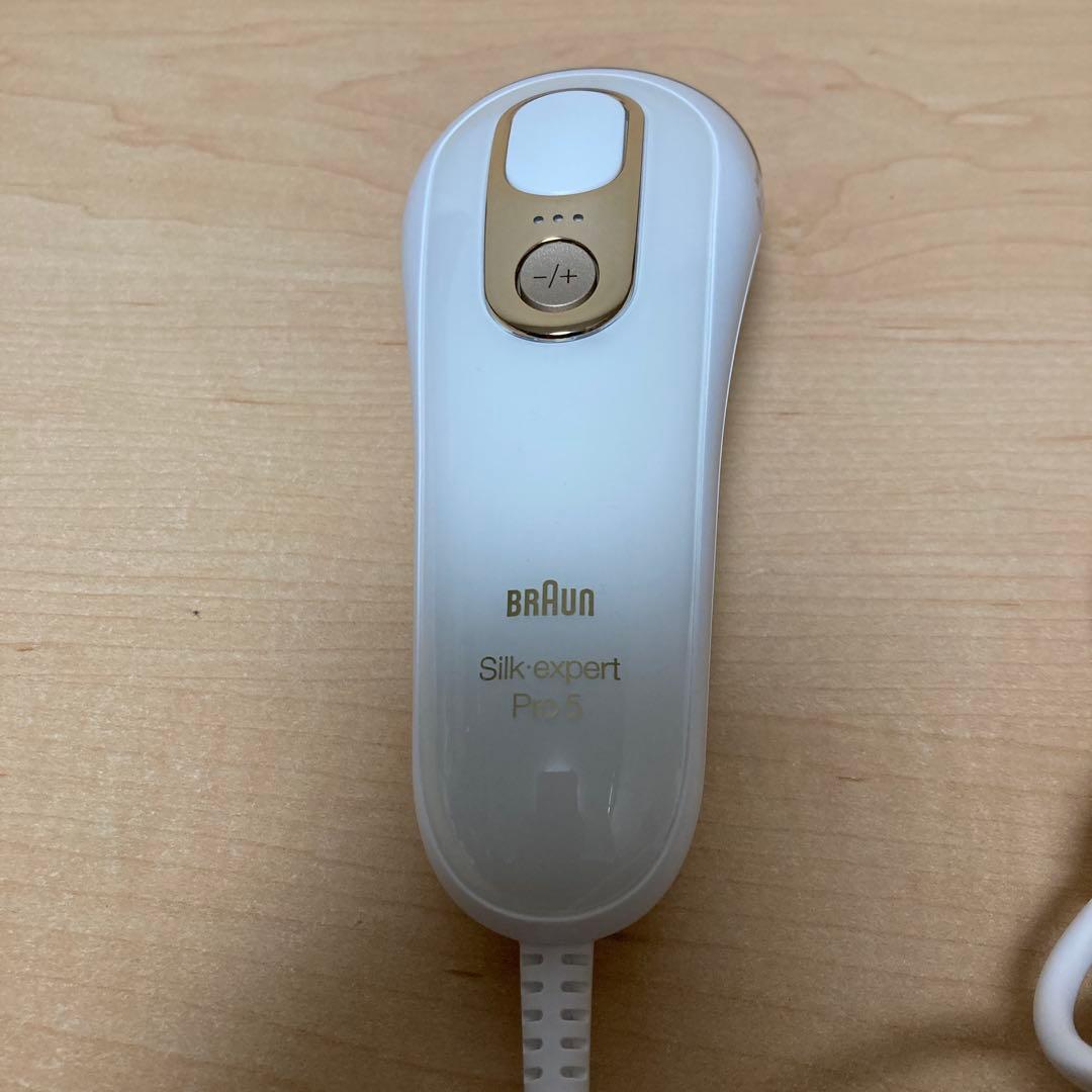 BRAUN Silk-expert pro5 無駄毛処理器