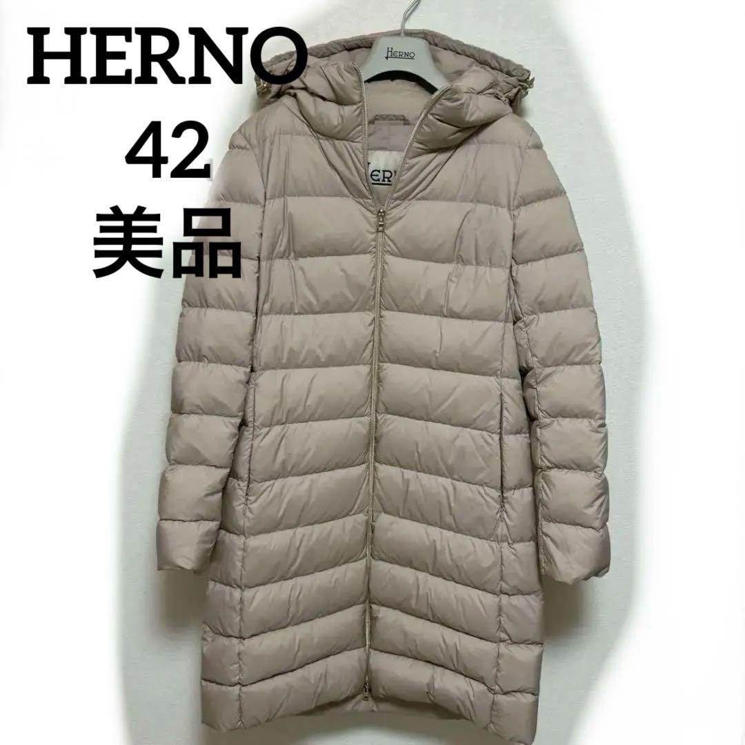 さ*と様 ヘルノ　ダウン　レディース　42 ロングダウン