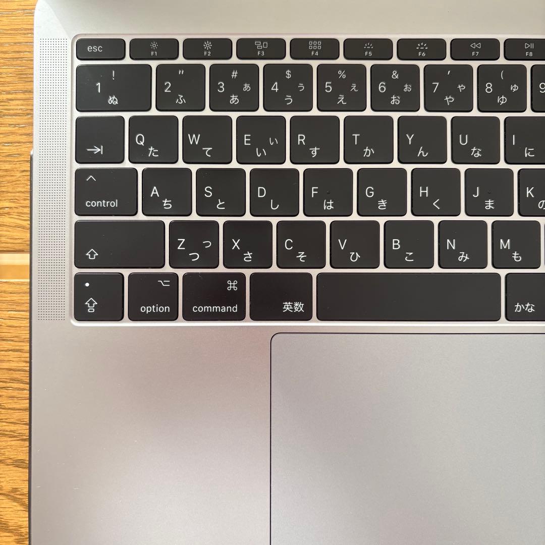 【美品】MacBook Pro 13インチ 2017 8GB/256GB