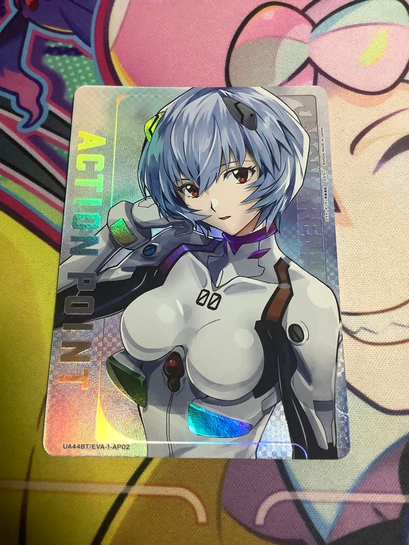 ユニオンアリーナ エヴァンゲリオン 綾波レイAP アクションポイント