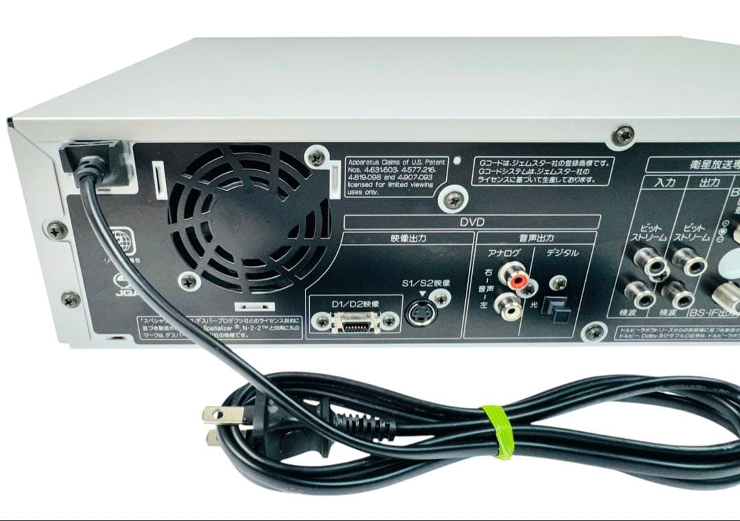 SHARP ハイファイ VHS ビデオ一体型 DVDレコーダー DV-RW200