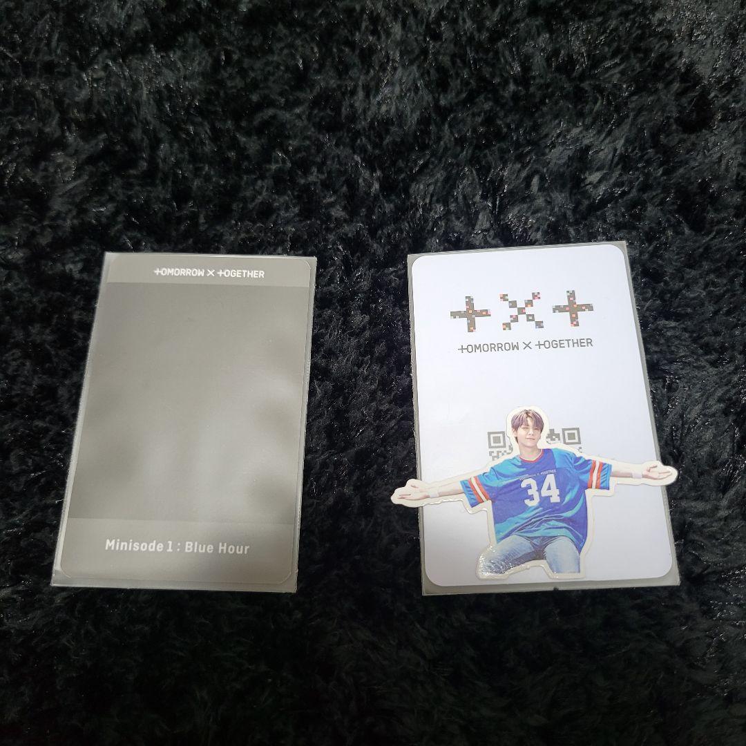 txt スビン Blue Hour 中華ヨントン トレカ