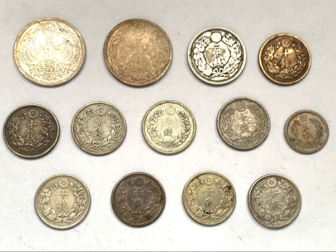古銭　近代銀貨まとめ　13枚　50銭 20銭 10銭 5銭　竜　旭日　大日本