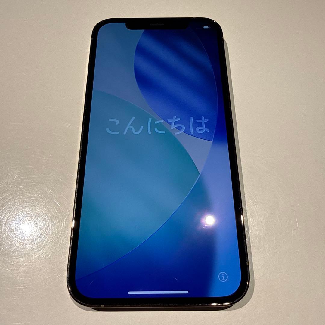 iPhone 12 Pro (128GB)ゴールド