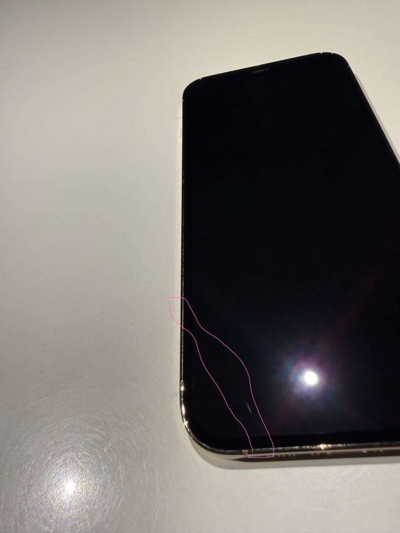 iPhone 12 Pro (128GB)ゴールド