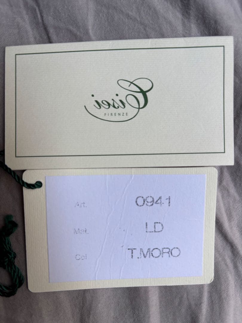 【美品】Cisei 941 トートバッグ シセイ チセイ T.MORO