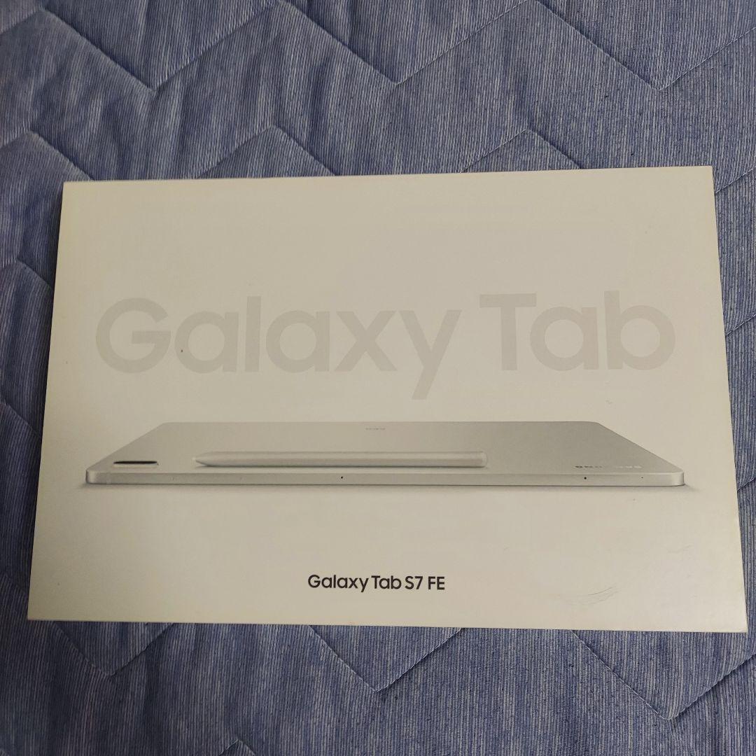 Galaxy Tab S7 FE 12.4インチ 8GB/256GB Wi-Fi