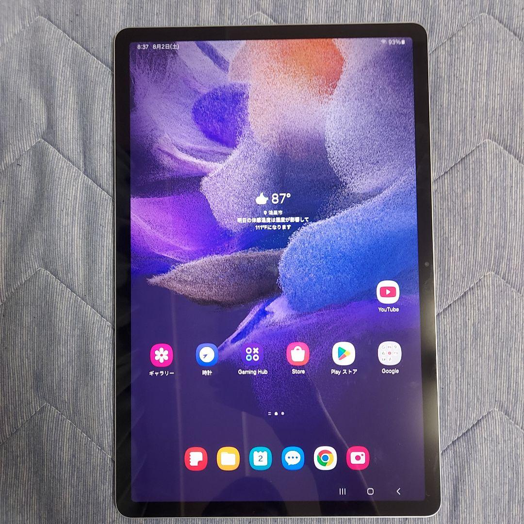 Galaxy Tab S7 FE 12.4インチ 8GB/256GB Wi-Fi