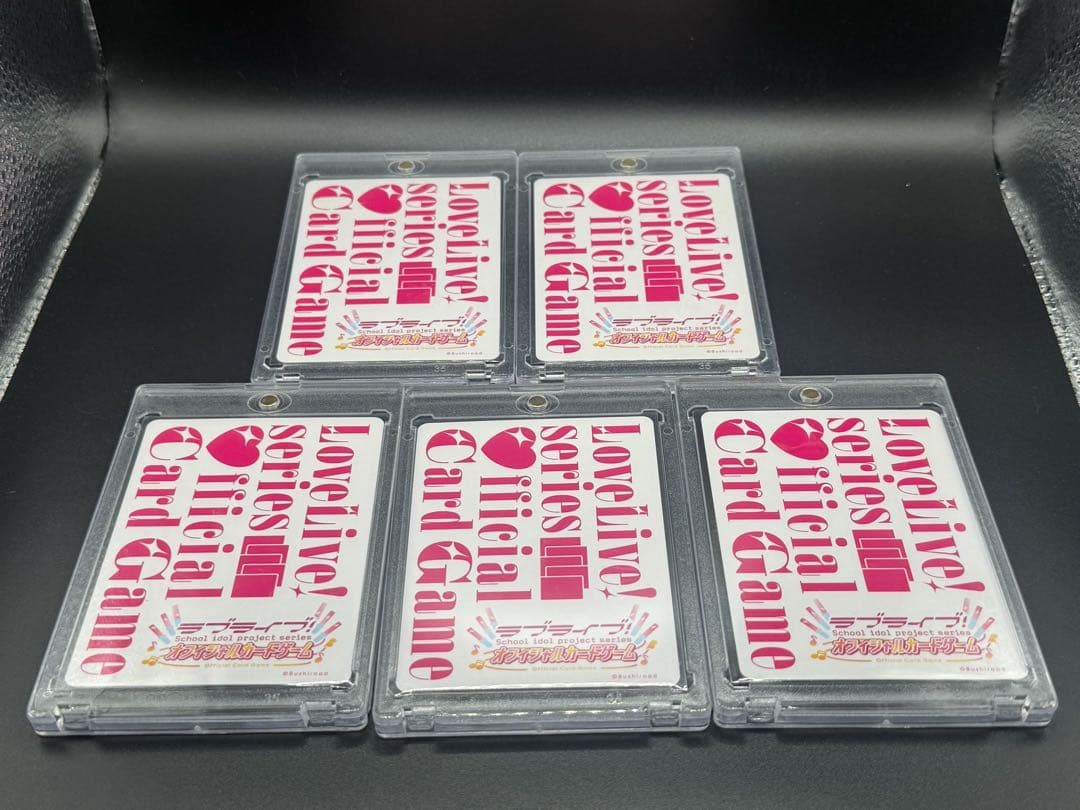 ラブカ LLE高坂穂乃果 高海千歌 上原歩夢 澁谷かのん 日野下花帆　5枚セット