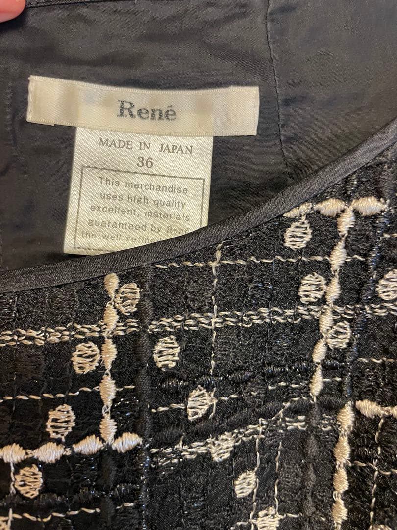 【美品】Rene★ワンピースドレス　ゴールド　黒　チュール　アシンメトリー